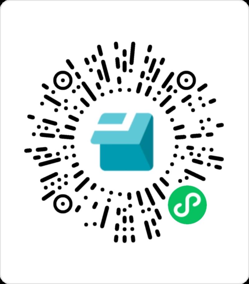 甘肅省2024年注冊會(huì)計(jì)師全科合格證領(lǐng)取登記表 (1).png